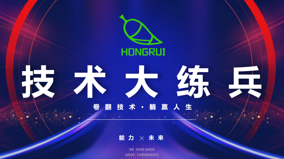 微信圖片_20250617163503.png